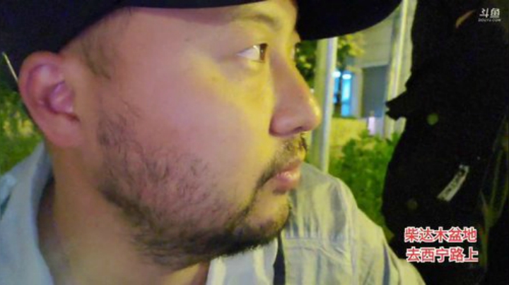 青海行，day19 2020-07-01 21点场