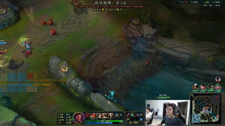 余小C：不可思议，我是钻2 2020-07-02 10点场