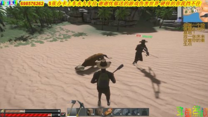 有车位❤️心有驴而力不足 2020-06-29 20点场