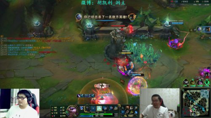 瓦罗兰的小男孩发布了一个斗鱼视频2020-07-02