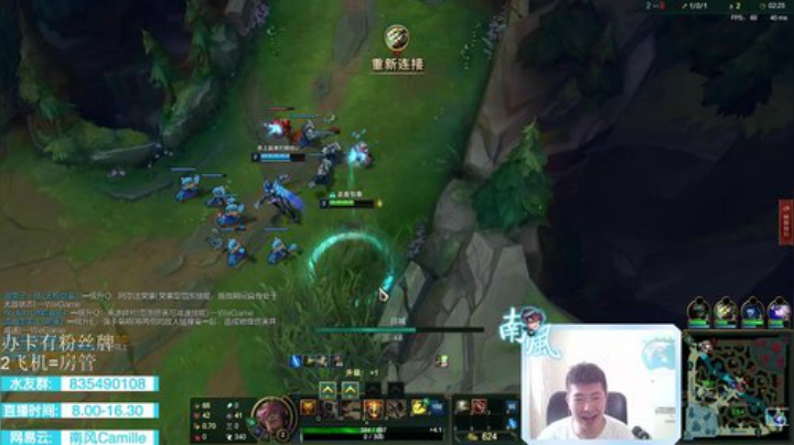 青钢影上单，厨子辞咯，开杀！ 2020-07-01 10点场