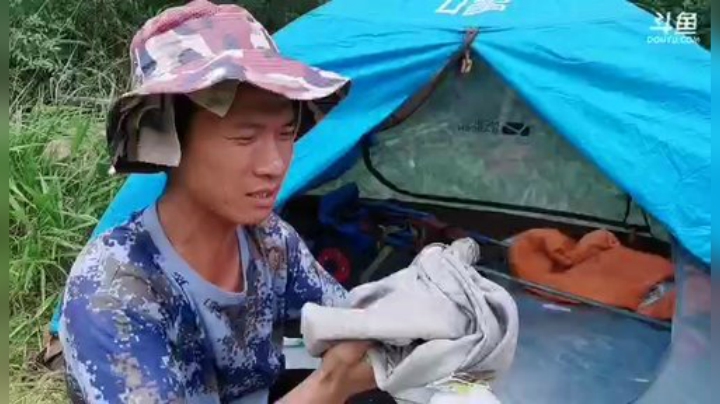 我在斗鱼看许文强户外直播户外