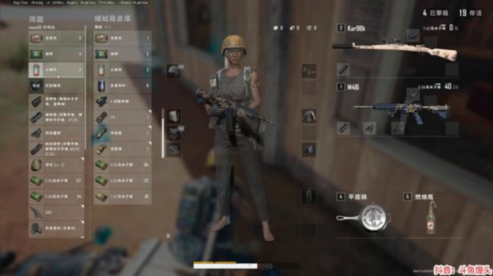 馒头：调状态调状态 2020-07-01 20点场