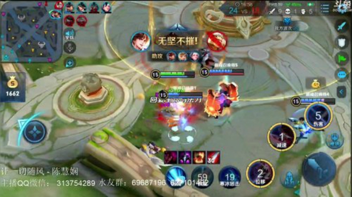 惊蜇：苦练玄策三十载 2020-07-01 21点场