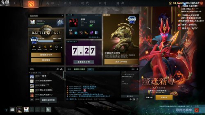 李哥 AM KING 2020-07-02 04点场