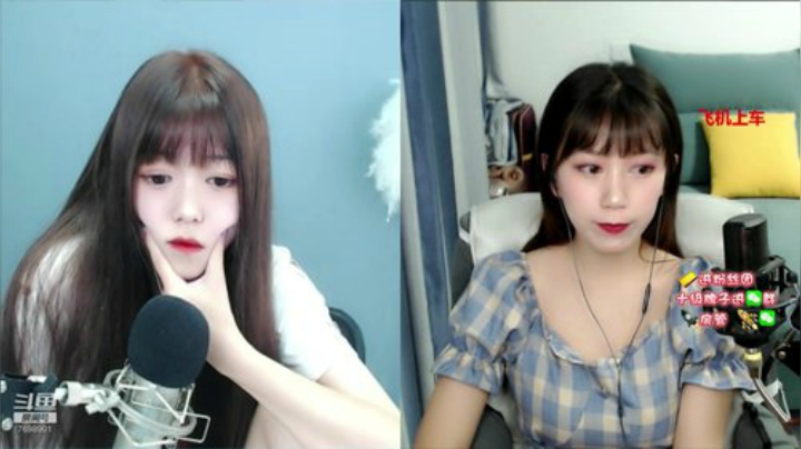 连麦呀呀呀 2020-07-01 20点场