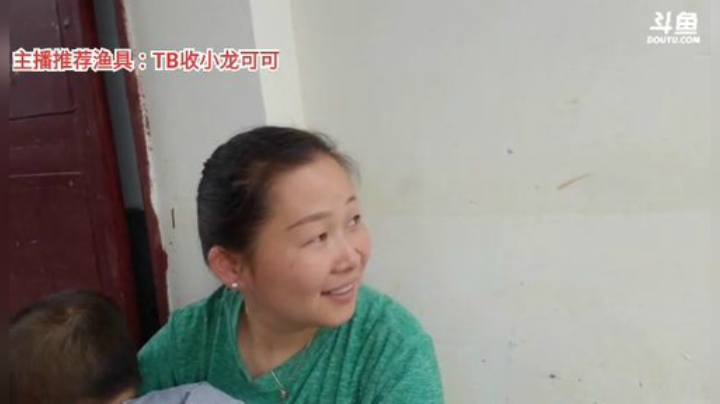 十一郎君01发布了一个斗鱼视频2020-07-02