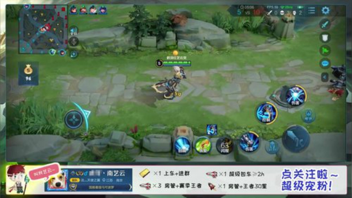 三国服丶带粉上分全位置冲国服狂铁 2020-07-01 21点场