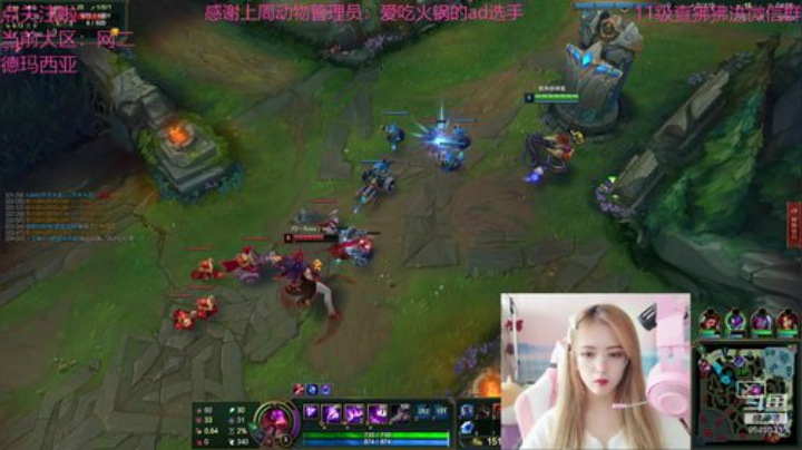 今天是个甜美的美少女 2020-06-30 14点场