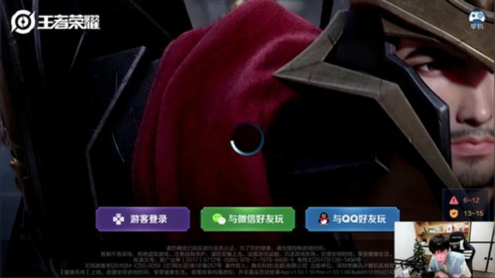 格莱美发布了一个斗鱼视频2020-07-02