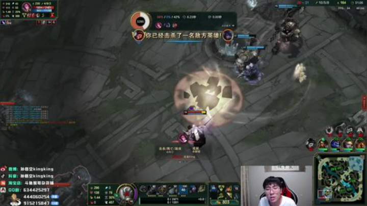 今天必定钻2！ 2020-07-02 16点场