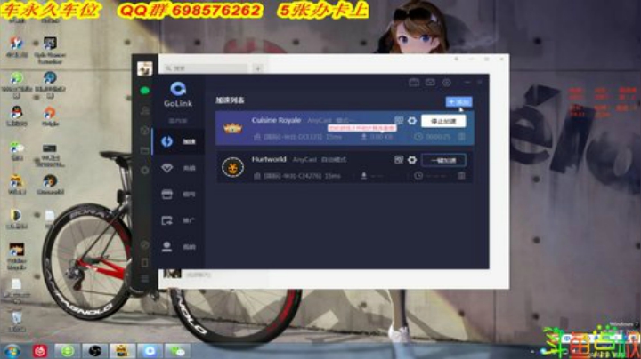 有车位❤️早啊！ 2020-07-01 20点场