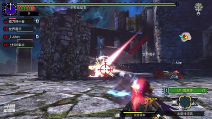 MHGU随便找点东西打打 2020-07-01 23点场