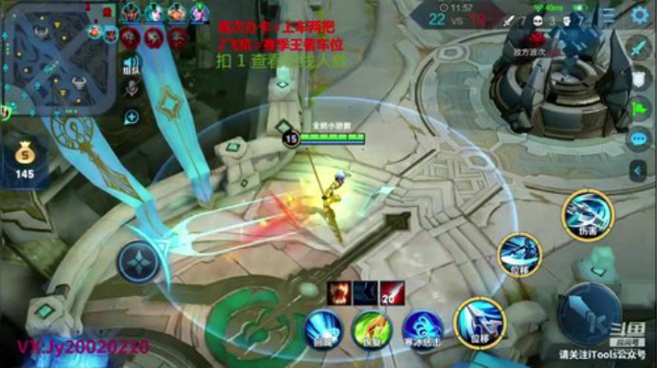 国服露娜带粉办卡上车 2020-06-27 18点场