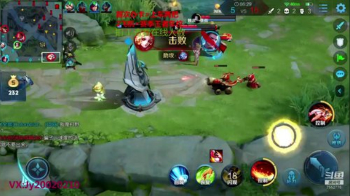 国服露娜带粉办卡上车 2020-06-27 13点场