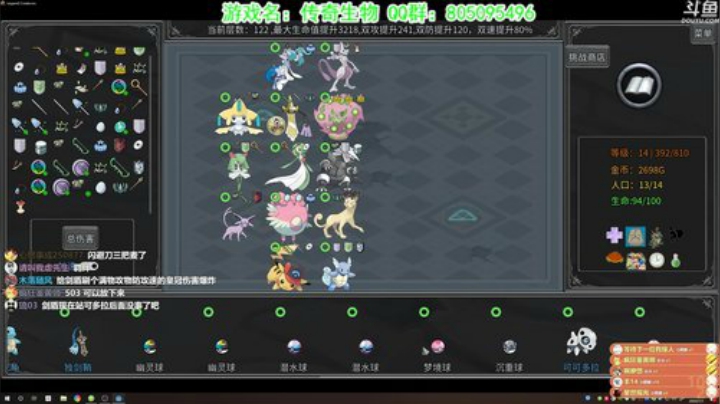 【洋洋】小众，独立，单机游戏！ 2020-07-01 23点场