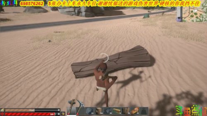 有车位❤️心有驴而力不足 2020-06-28 20点场