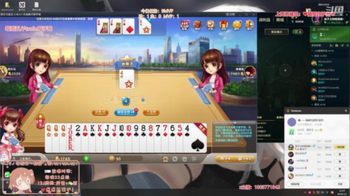 菜菜的瓜皮帽发布了一个斗鱼视频2020-07-02