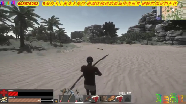 有车位❤️心有驴而力不足 2020-06-29 18点场