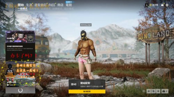 终于想起改标题了 2020-07-01 15点场