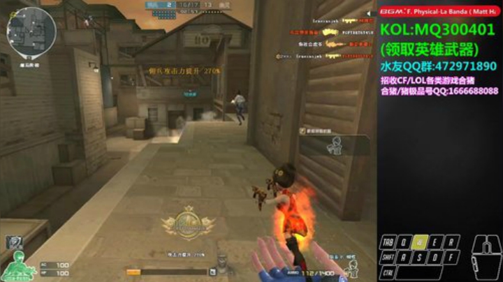 皮皮拉:没我就不行！ 2020-07-02 15点场