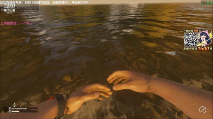 真的最后一天双倍亲密度啦~ 2020-07-03 02点场