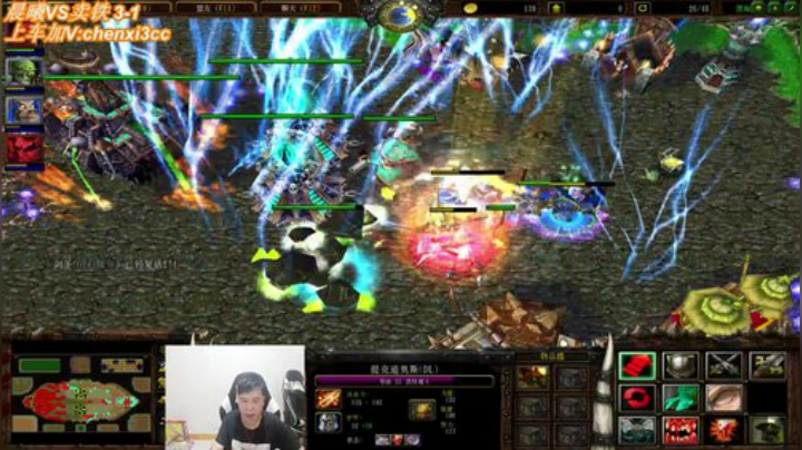 晨曦VS铁狗。教育他做人！ 2020-06-24 23点场