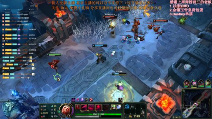 人性的考验 到底是谁？ 2020-06-30 21点场