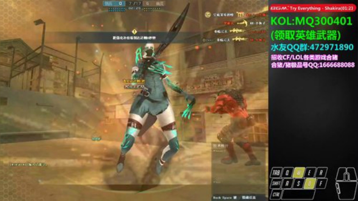 皮皮拉:没我就不行！ 2020-07-03 17点场