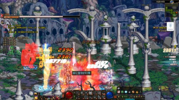 刚刚开始了 2020-07-03 01点场