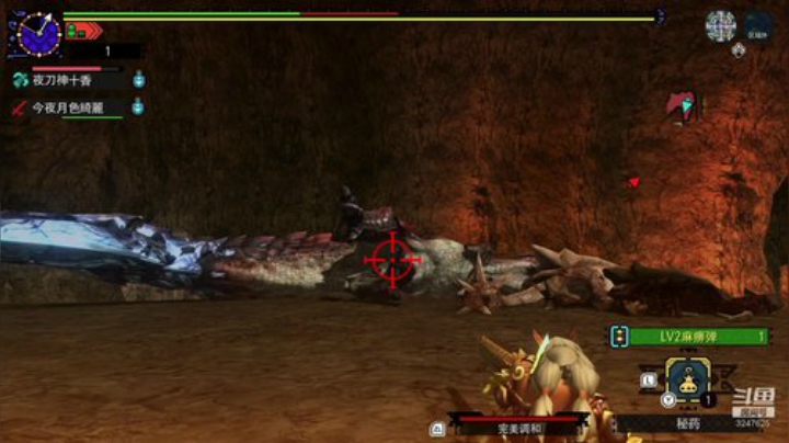 MHGU随便找点东西打打 2020-07-02 19点场