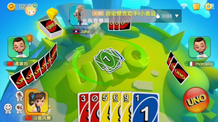 新游gogogo 2020-06-30 07点场