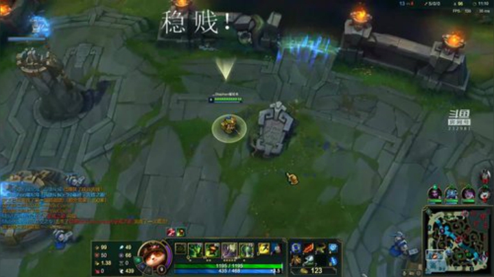 斗宗提莫，恐怖如斯！ 2020-07-03 21点场