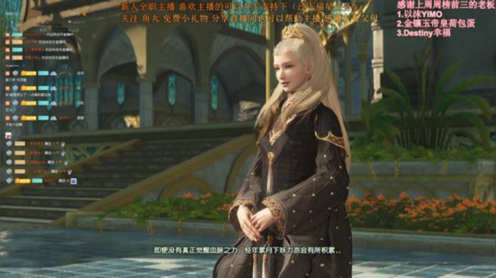 发糕的游戏厅 老板在续个币子 2020-07-02 22点场