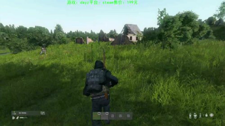 dayz (新版试玩） 2020-07-02 19点场