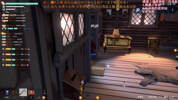 幽灵舰队！为了红帆！ 2020-06-26 23点场