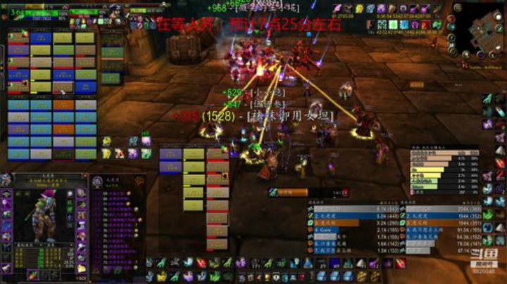菜鸡德牧萨 BWL奶量PK 2020-07-02 19点场