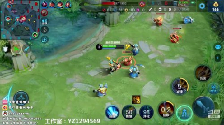 2120认真上分！~~~ 2020-07-03 20点场