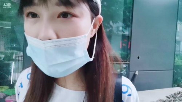 肖淑洁生命中的光和盐发布了一个斗鱼视频2020-07-03
