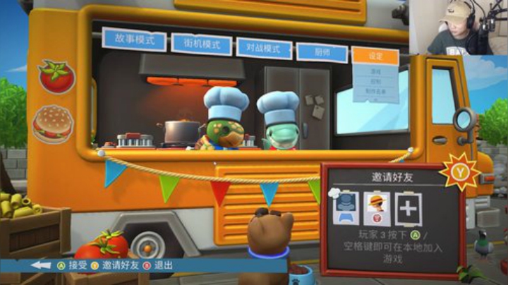 【白乐】大型分手现场！ 2020-07-03 14点场