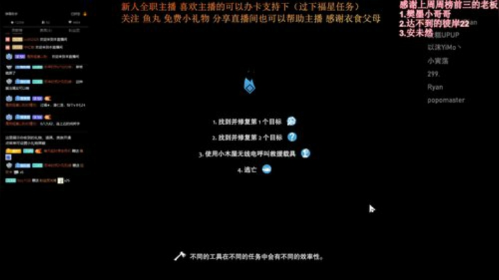 人性的考验 到底是谁？ 2020-06-28 17点场