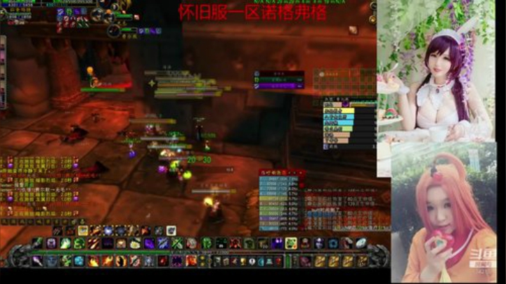 魔兽最菜牧师 2020-06-26 12点场
