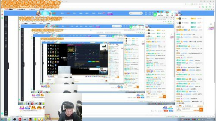 之前打铁狗的11录像。非常精彩。满分哦。 2020-07-01 17点场