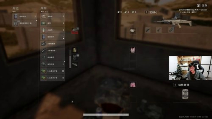 我在斗鱼看DL丶拖米直播王者荣耀