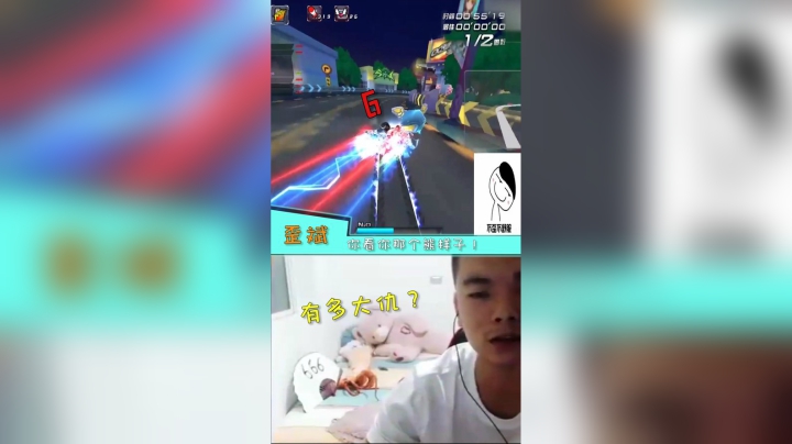 歪语联播 No1.