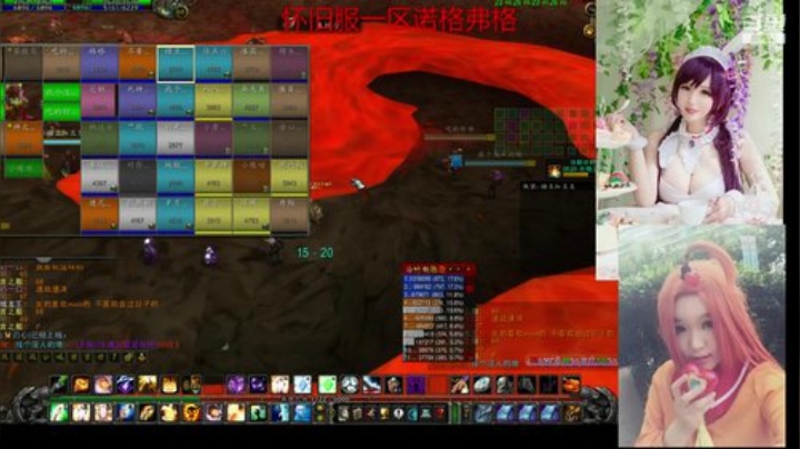 魔兽最菜牧师 2020-06-25 15点场