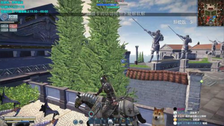 游戏名：只打一波劝不住 2020-07-02 20点场