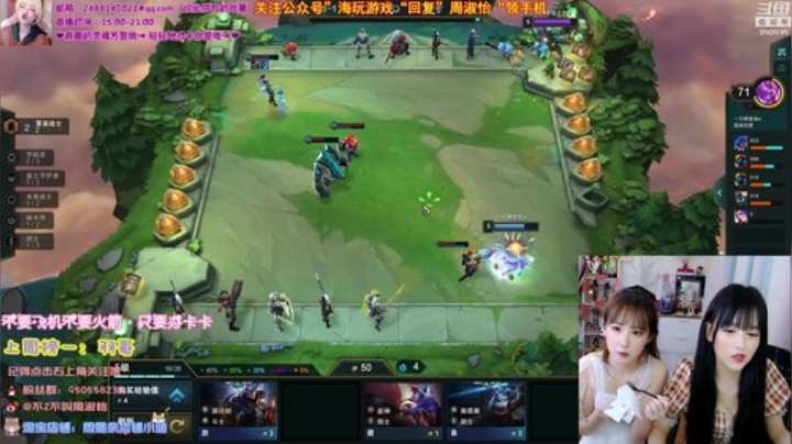 藤一的小幸运发布了一个斗鱼视频2020-07-03