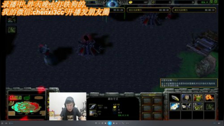 昨天4v4惊天逆转哦。晚点继续打铁狗。 2020-06-30 23点场