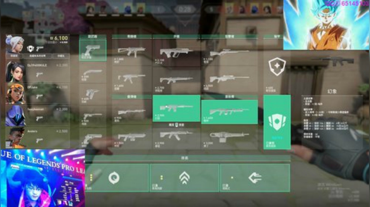 VALORANT神话冲分！ 2020-07-03 20点场